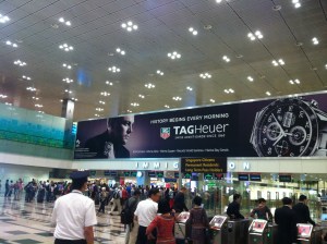 Hall Changi airport
