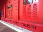 Red Dot Design Museum