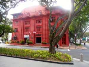 Red Dot Design Museum