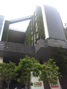 Architecture verte de SOTA