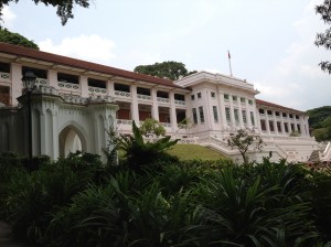 Fort Canning Center