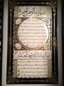 Superbe calligraphie