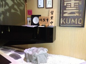 Restaurant japonais de Icon Village