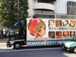 Partout les figurines ...