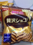 Les chips au chocolat !