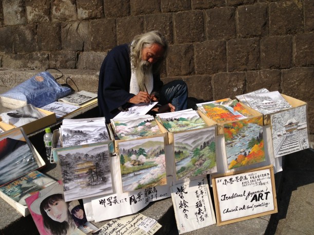 Notre artiste japonais