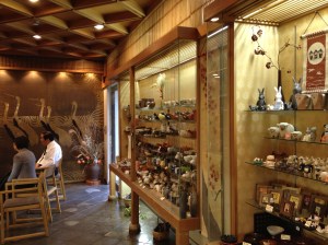 Magasin de Thé vert