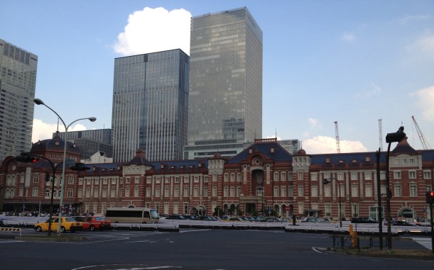 Tokyo Station