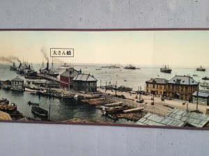 Gravure de l'ancien port