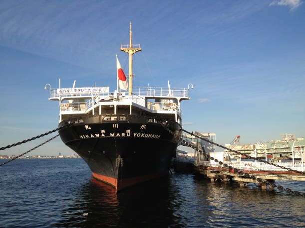 Liaison Japon - Seattle