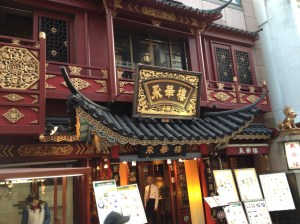 Les façades sont superbes