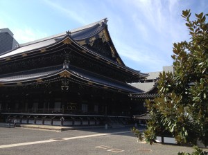 Architecture typique japonaise