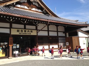 Une classe en excursion