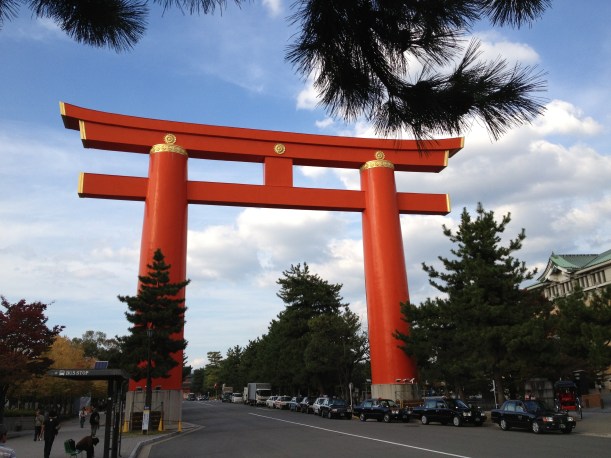 Torii du sanctuaire Heian Jingu