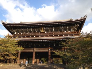Porte du Temple Chion-in