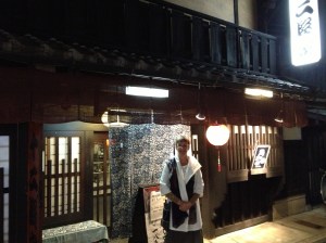 Petit restaurant traditionnel