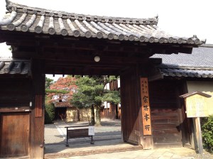 Le temple principal du village des temples