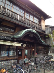 Notre restaurant de midi