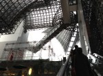 Kyoto Station