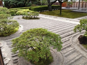 Le jardin sec du Pavillon d'argent