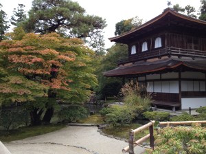 Le Pavillon d'argent