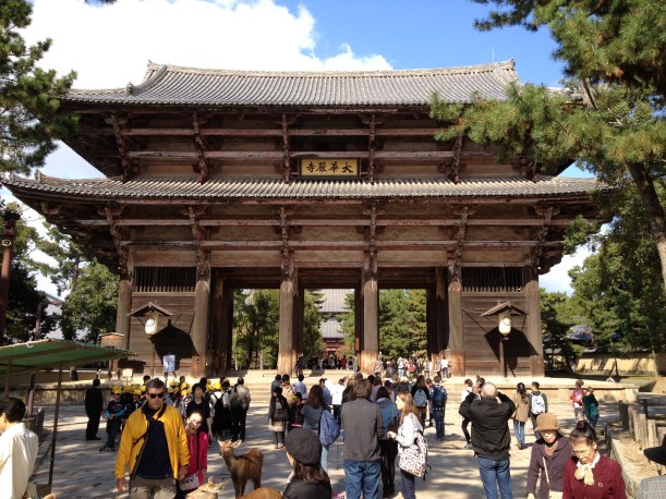 Porte du 12ième siècle