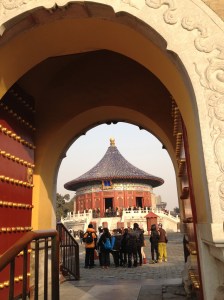 La voûte céleste impériale