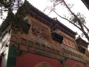 Porte vers les jardins