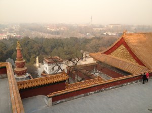 Vers le nord du Palais d'été