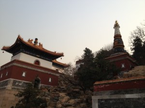 Style tibétain au nord du parc