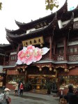 Bazaar de Yu Gardens
