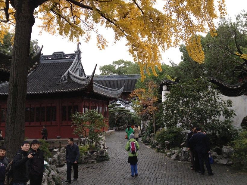 Yu Gardens