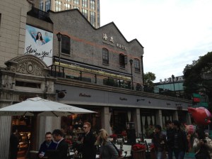 TeaTime à Xiantandi