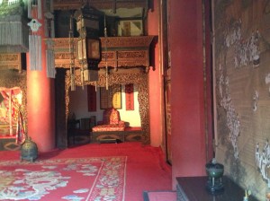 Chambre de concubine