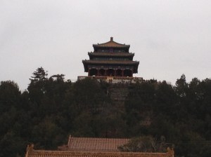 Pagode au sommet du parc Jingshan