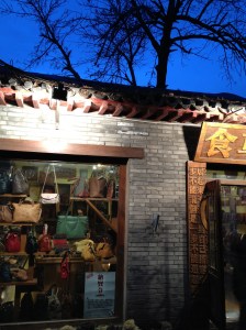 Les petites rues anciennes