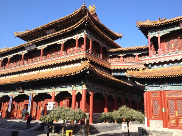 Pavillon principal du Temple de Lamas