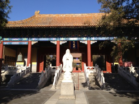 Confucius nous salue