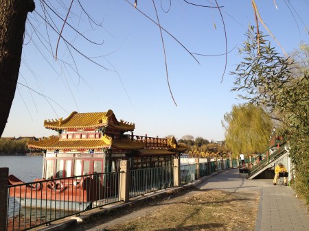 Beihai Park