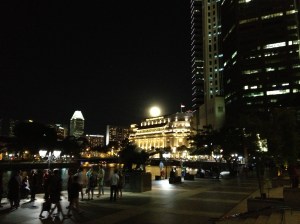 La lune et le Fullerton