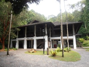 Visitor Center de Bukit Timah