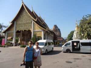 Chedi Luang