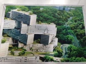 L'affiche de Interlace