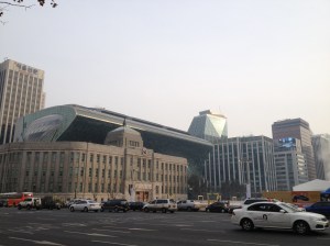 City Hall vieux et moderne