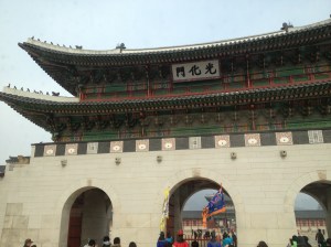 Palais de la dynastie des Joseon