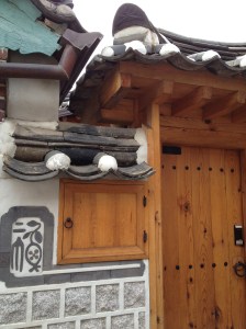 Quartier de Bukchon et ses Hanoks