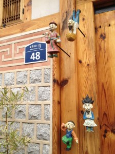 Quartier de Bukchon et ses Hanoks