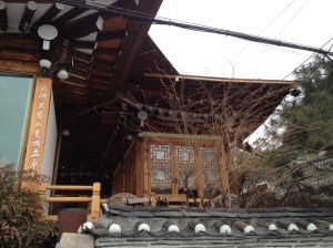 Notre hanok du thé