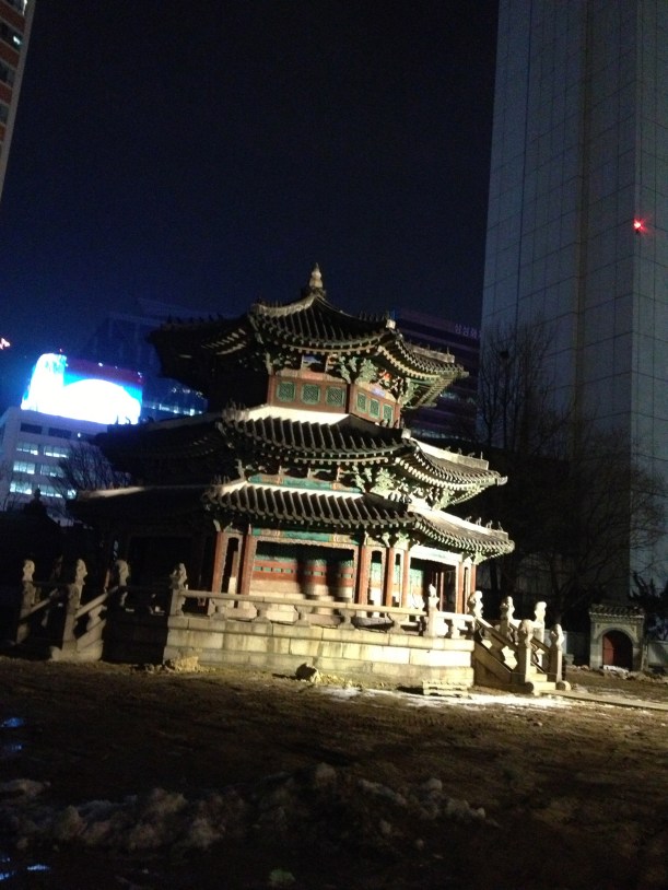 Le sanctuaire Hwangudan