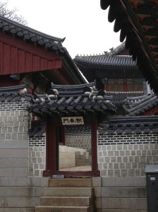 ChangDeokGung